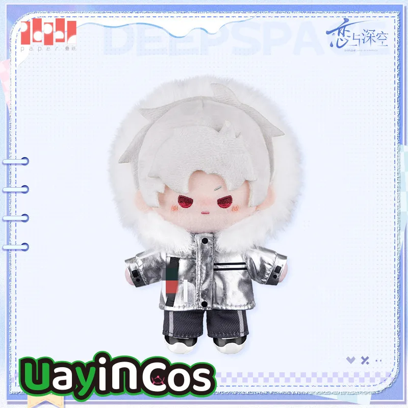 Official Game Love … - image