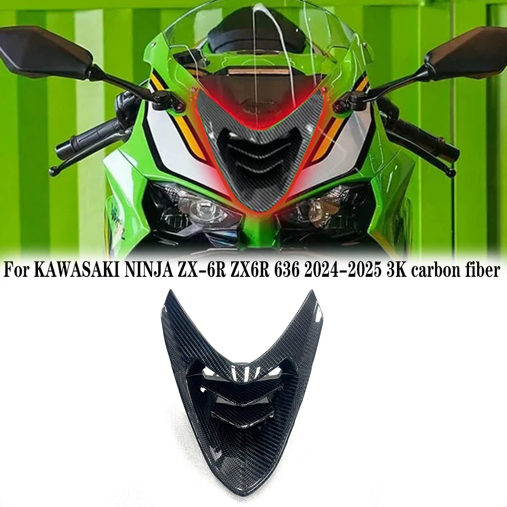 

3K carbon fiber Front Fairing Air Inlet Stamping Port Shell Cover Housing Guards For KAWASAKI NINJA ZX-6R ZX6R 2024- moto parts