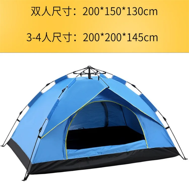 Imagem -06 - Tenda ao ar Livre de Dois Andares Totalmente Automático Camping Wild Tent Controle de Inundações e Tent Disaster Relief