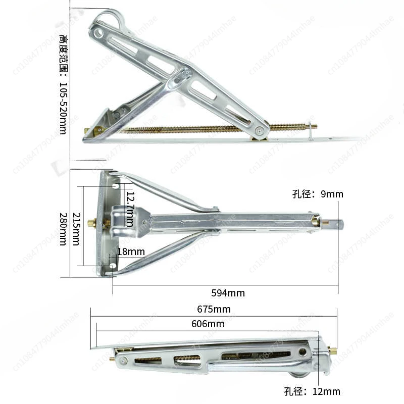 Factory Direct Sales Trailer Outriggers RV Jack Balance Outriggers Stability Outriggers Support Modified Accessories