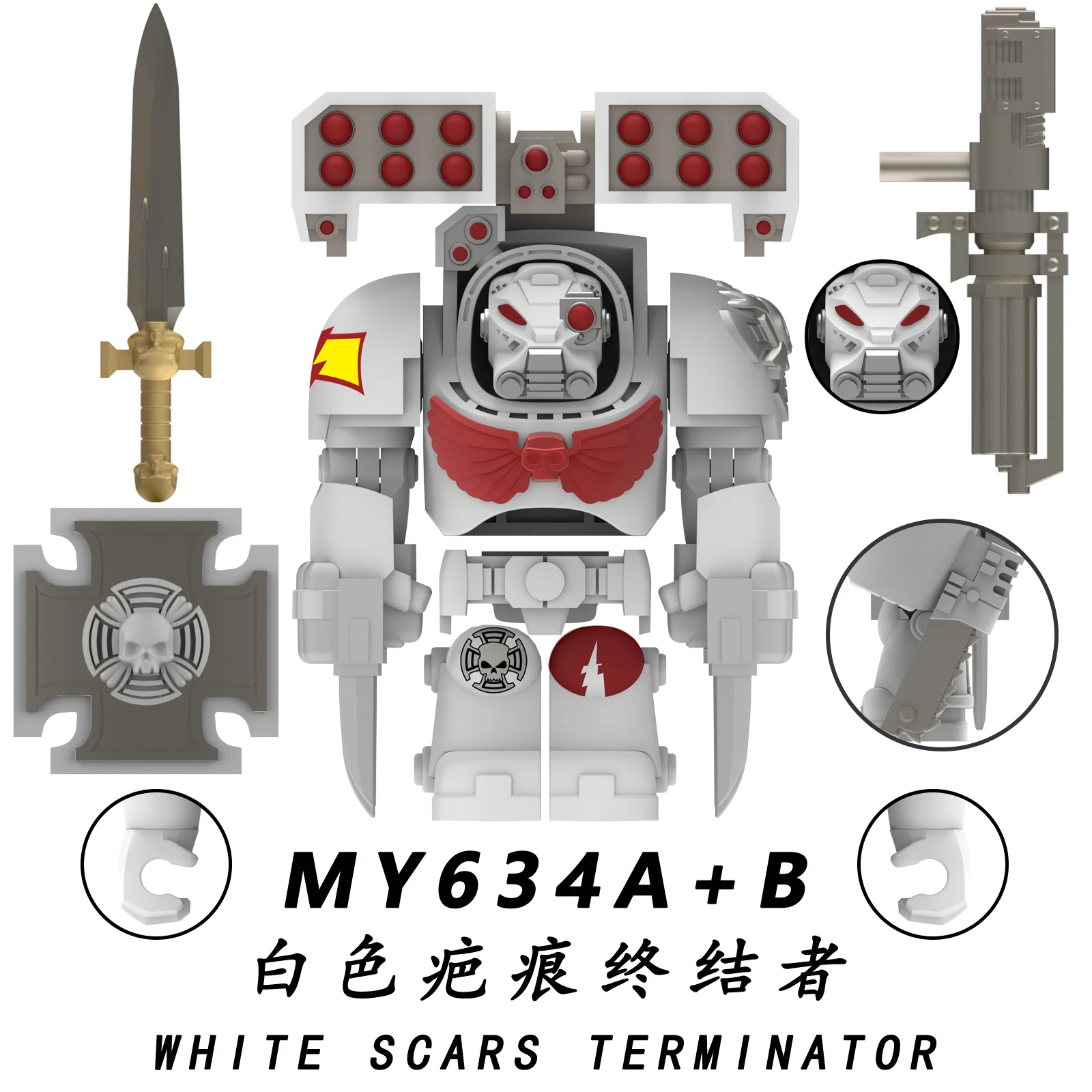 2026 Nieuw Terminator Mecha Warrior Model, Geüpgradede versie met nieuwe wapens, perfect voor decoratie, verzameling en cadeau - afbeelding 1