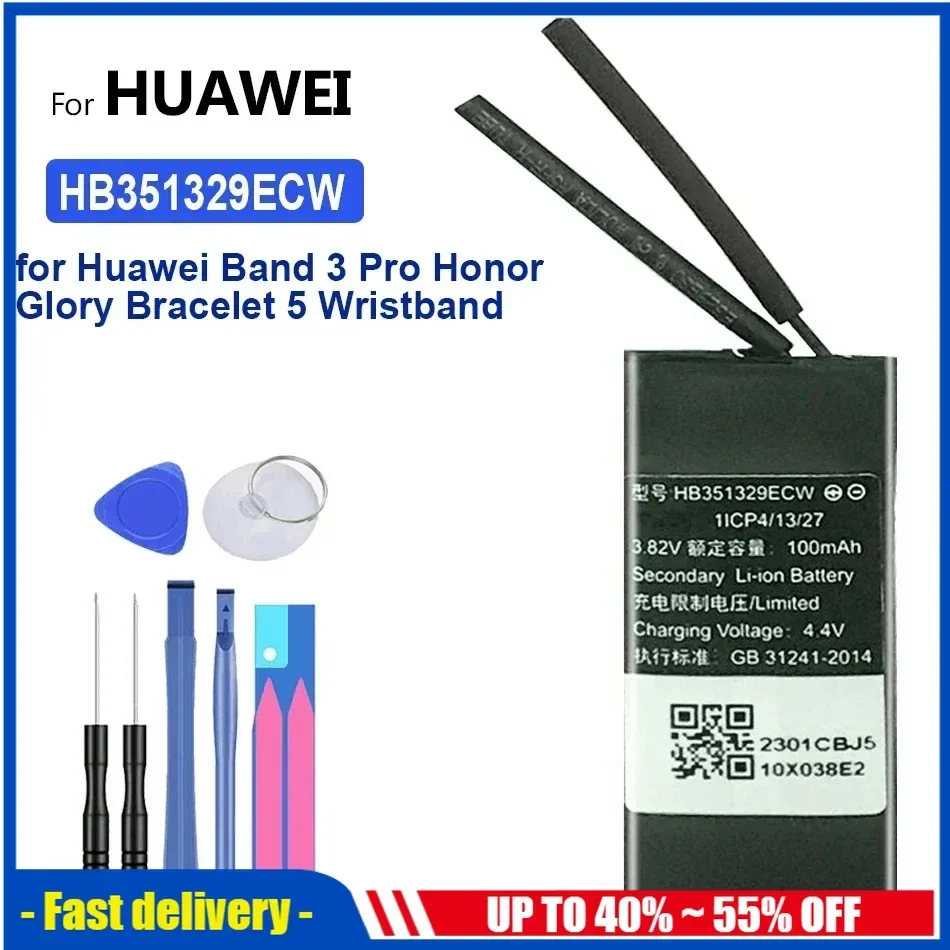 

Смотреть HB 351329 ECW 100 мАч аккумуляторы для мобильных телефонов для Huawei Band 3 Pro для Honor Glory браслет 5 браслет портативный аккумулятор