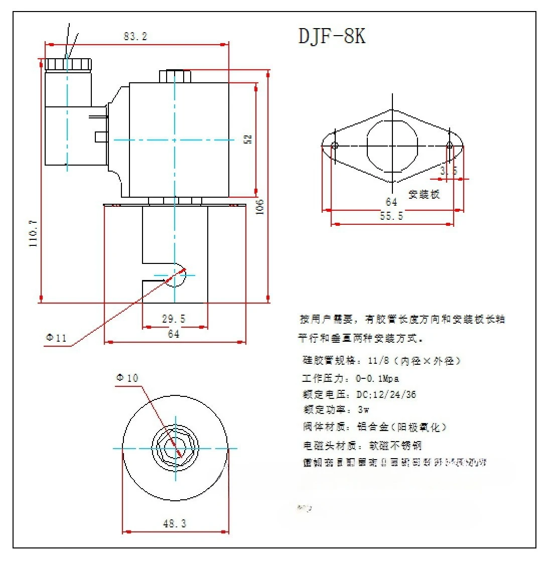 Parts Factory OutletTwo Position Two-way Electromagnetic Clamp Valve DJF-8K