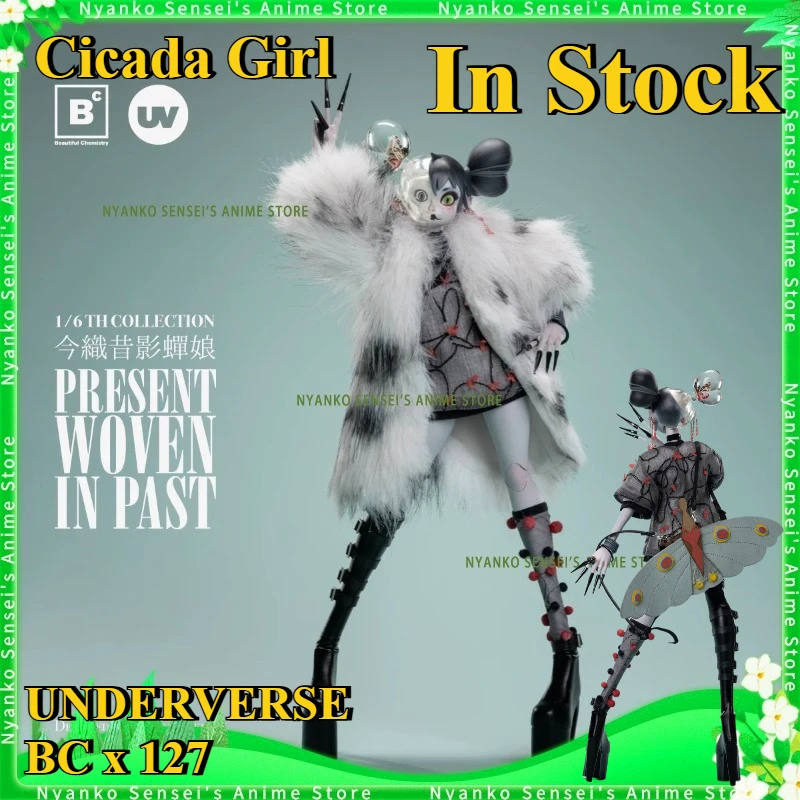 

In Stock UNDERVERSE BC X 127 Past in Weave Chapter 1 Cicada Girl 1/6 Action Figure Anime Models Toy Doll Gift Collectible