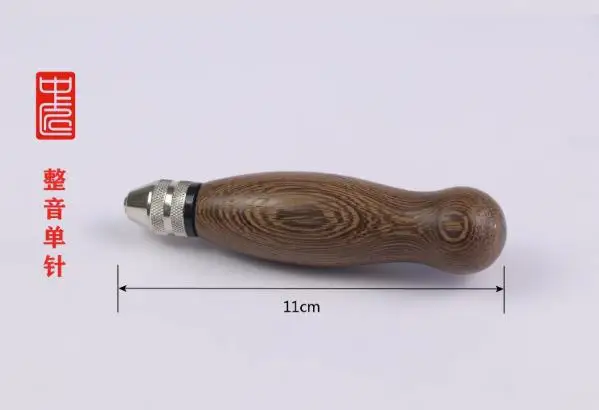 Piano tuning tool tuning single needle high-quality chicken wing wood