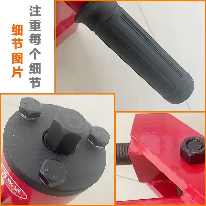 Tire Peeler Artifact Portable Picker Portable tire remover Mobile tire presser  disassembly remover