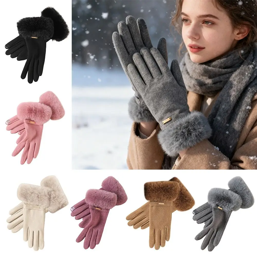 Guanti caldi invernali alla moda Guanti da sci antivento e resistenti al freddo Guanti touch screen spessi per tenere al caldo per le donne