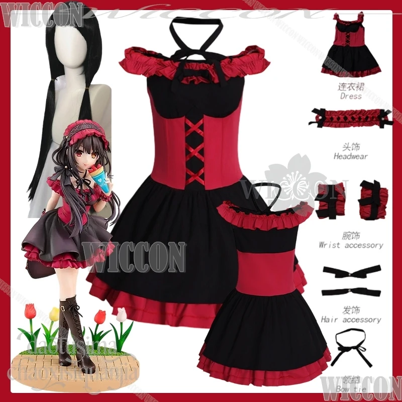 Tokisaki Kurumi Cos… - image