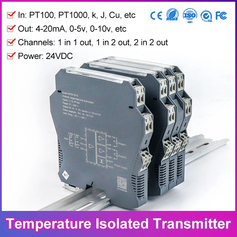 2 input 2 output  Temperature converter PT100 4-20mA Temperature signal isolator