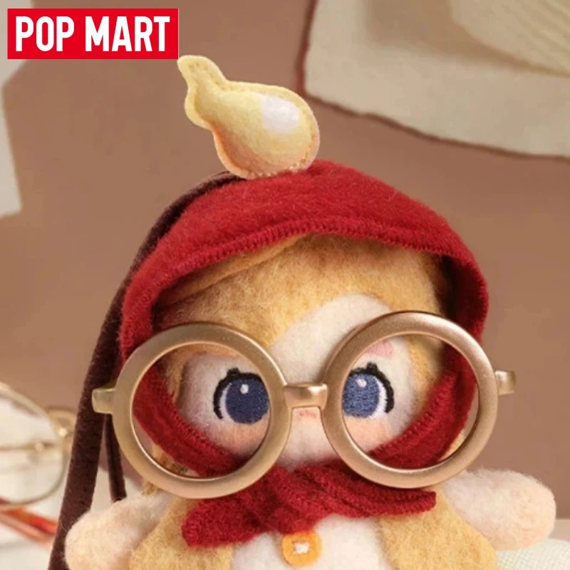 New Popmart Chaka Hand-Stitched Felt Cloth Hanging Doll Grandma'S Reading Glasses Cute Character Pendant Holiday Gift - view 5