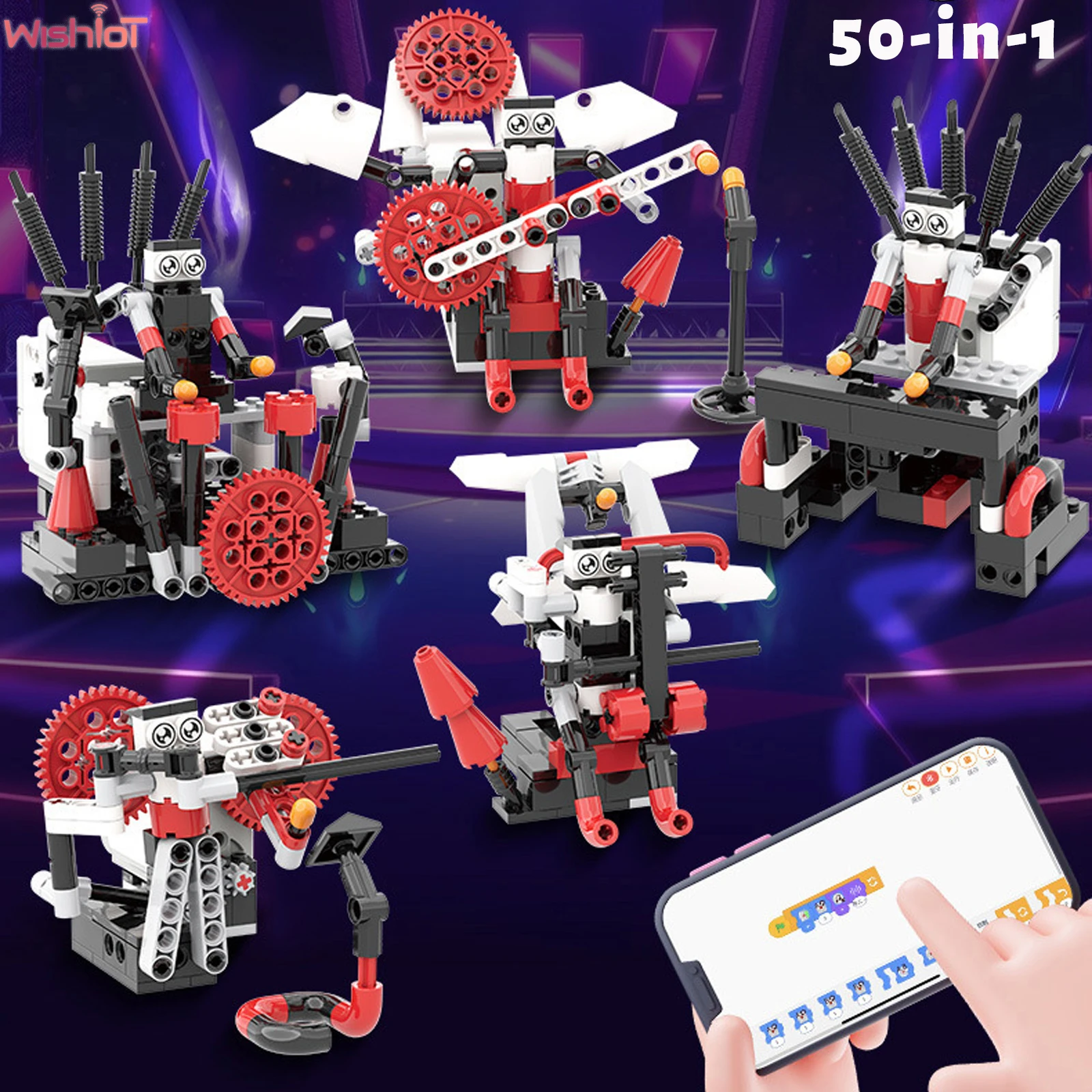 

50-в-1 наборы строительных блоков для программирования приложений, робот-подросток, образование, обучение, электрическая игрушка STEM, креативный подарок для подростков, 512 шт., кирпич
