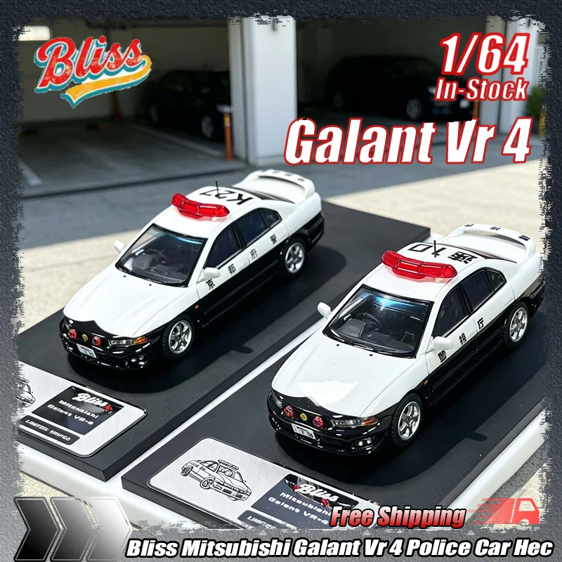 

Bliss 1:64 Scale Mitsubishi Galant Vr 4 Police Car Hec Beijing Exhibition Limited In Stock Alloy Die-Cast Models Car Collectible