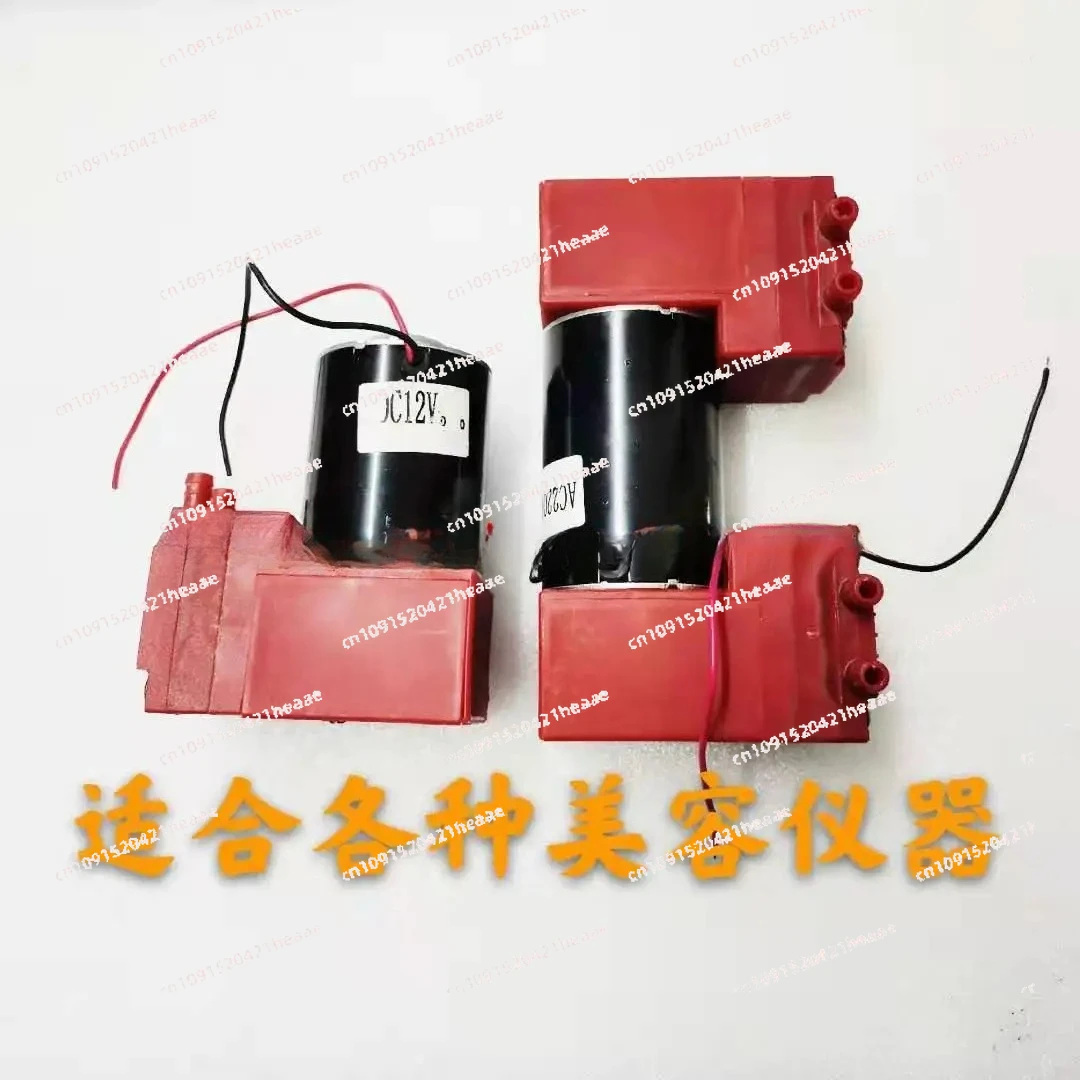 

Suitable for Fine Engraving Instrument Air Pump Small Bubble High Frequency Oxygen Injection Instrument Single Head Vacuum Pump
