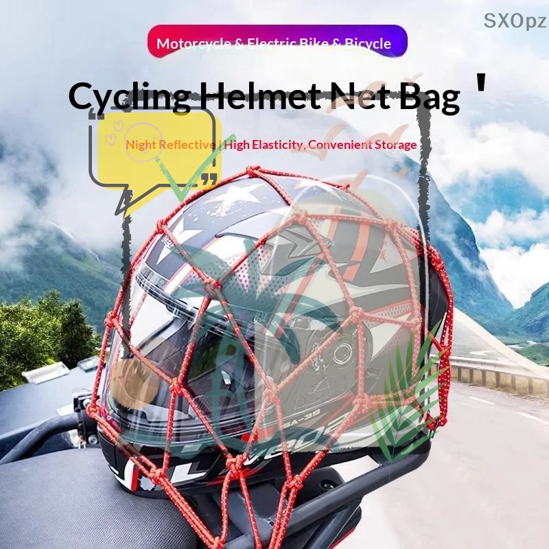 Motorcycle Helmet Cargo Net Night Reflective High Elasticity: Easy Storage Motorbike Ebike Bicycle Riding