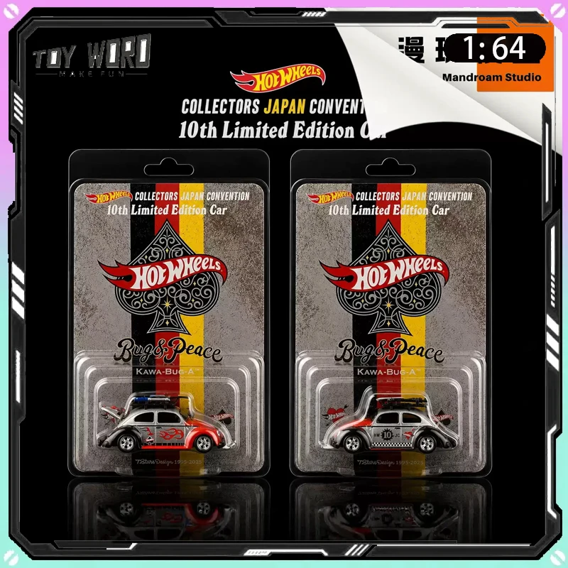 

Original Hot Wheels 1:64 Japan Convention Limited KAWA-BUG-A Rare Diecast Classic Car Collectible Mini Vehicle Ornament Toy Gift