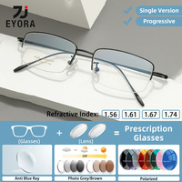 EYORA Ultralight Half-Frame Titanium Reading Glasses Myopia Eyewear Hyperopia Anti Blue Light Progressive Photochromic Eyewear