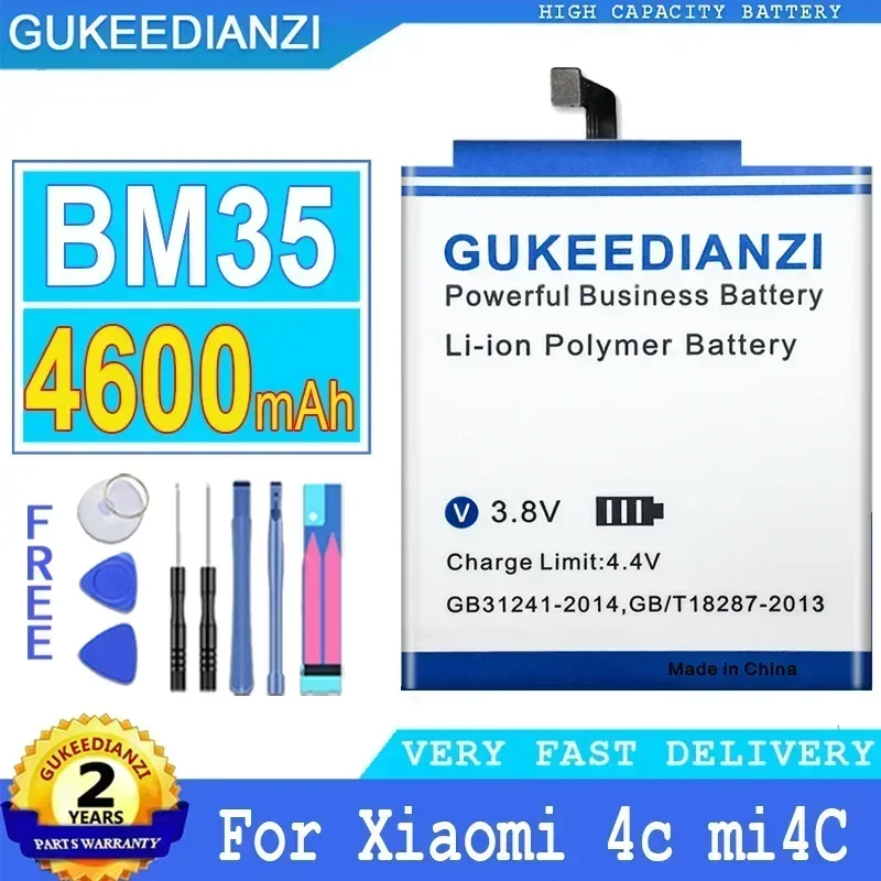 

Rechargeable 4600mAh Mobile Phone Batteries BM35 For Xiaomi MI 4C MI4C Portable Battery