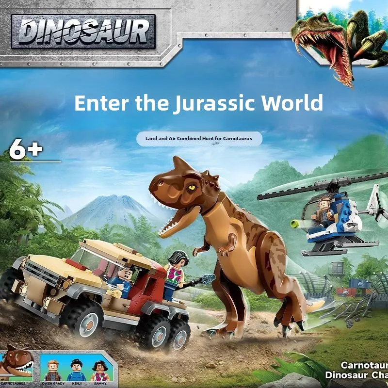 

Jurassic World Dinosaur Hunting Meat-Eating rannosaurus 7694 Assembly Toy Bri Gift for Boys Space Cognitive Logic Training