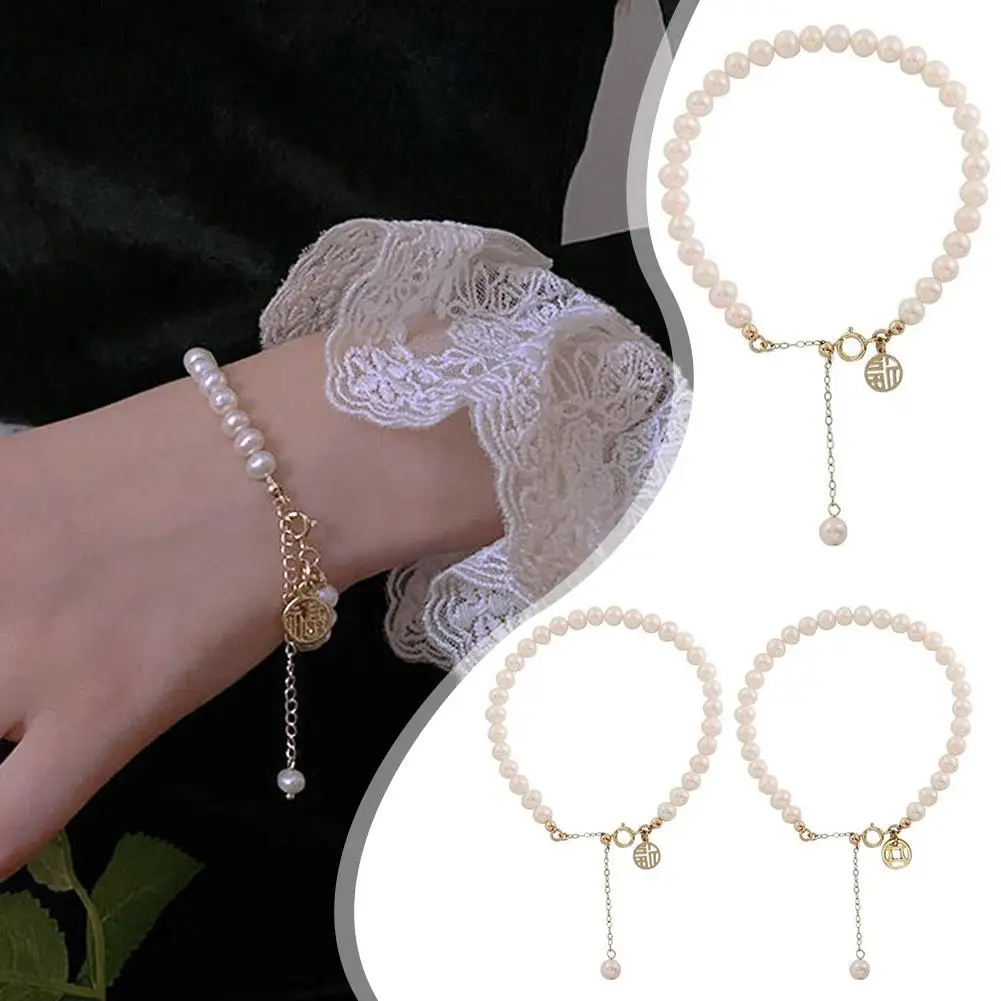 Vintage Imitation Pearl Bracelet For Women Elegant Baroque Simulated Pearl Women Bracelet Bangles Fashion Charm Jewelry H2m0