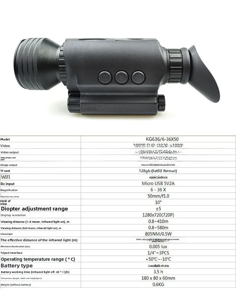 Enlarged single-cylinder digital night vision device high-resolution video shooting with WIFI function can be connected to the