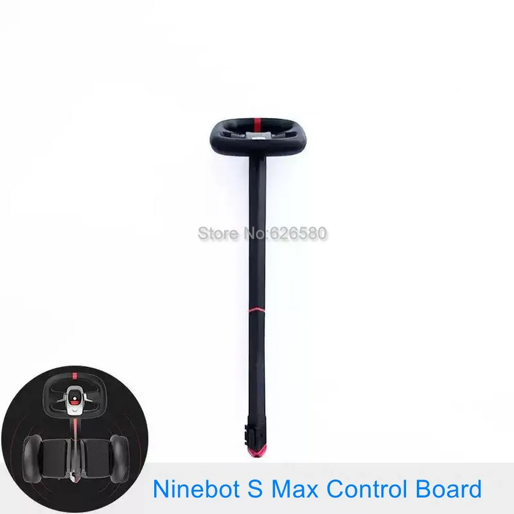Original Control Board Lever Steering Wheel Column For Ninebot S Max Electric Self Balancing Scooter Control Accessories