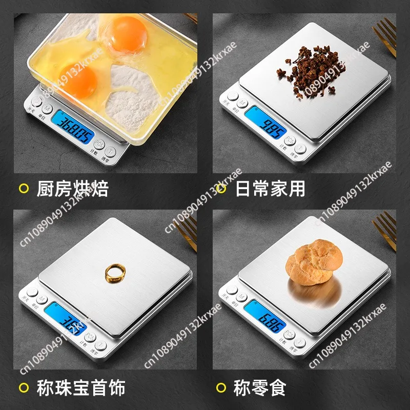 Portable Mini Electronic Digital Scales Pocket Case Postal Kitchen Jewelry Weight Balance Digital Scale