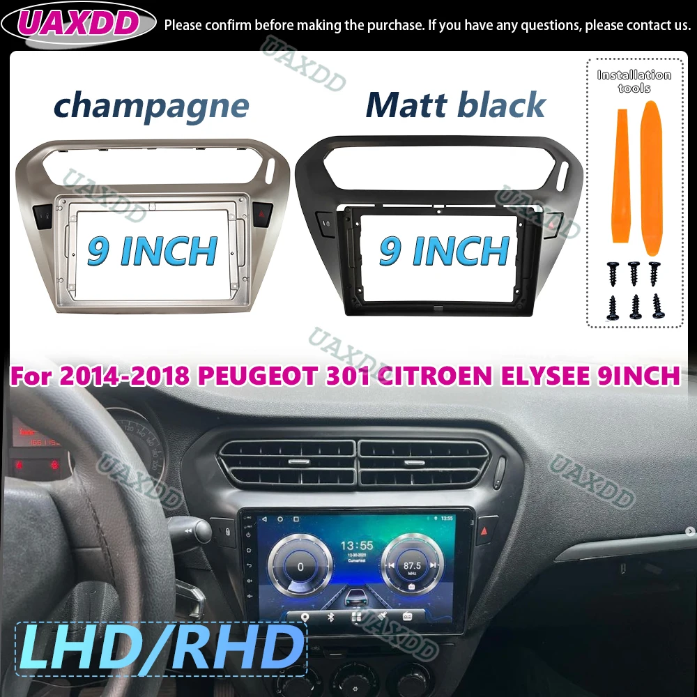 راديو السيارة فآسيا الإطار لسيتروين إليزيه بيجو 301 2013-2018 9 بوصة ستيريو لوحة تسخير مهائي كابلات الطاقة Canbus فك #1