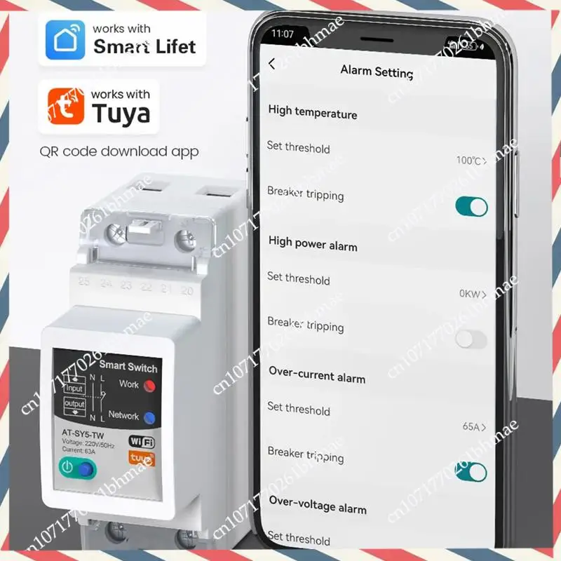 -A21Z Tuya Smart Circuit Breaker 2P 63A Remote Control Of Home Appliances For Smart Life APP CNMIBO