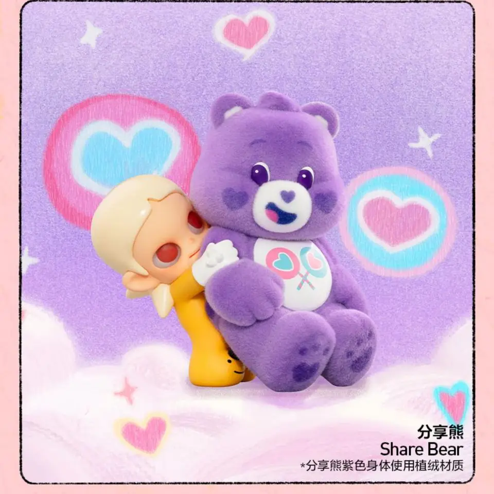Original POPMART Zsiga × Heart-shaped Bear Series figurines blind