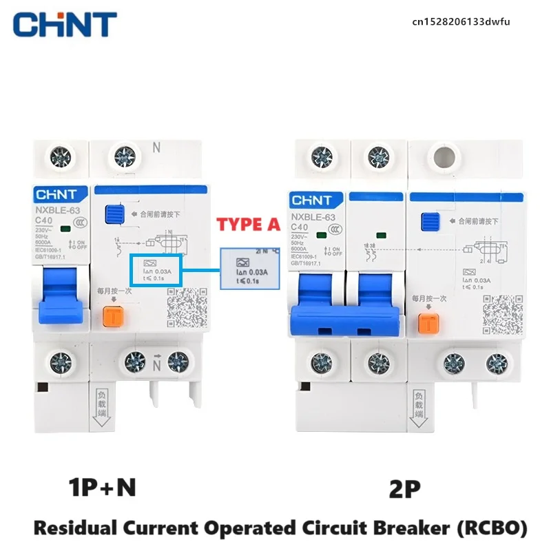 CHINT A-type NXBLE-63 Residual Current Operated Circuit Breaker RCBO 1P+N 2P 40A Charging Station Photovoltaics Solar Type A