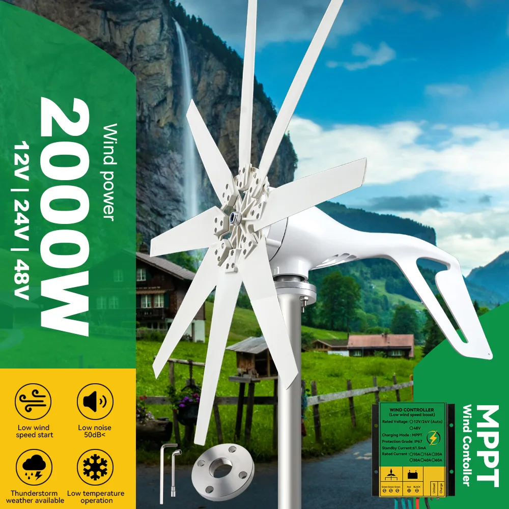 2000W Small Windmill Turbine Generator Power 2kw 8 Blades 12v 24v 48v With Mppt/Hybrid Charge Controller For Farm Home Use