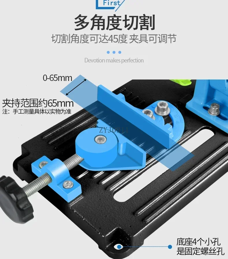 Excellent Top Quality Angle Grinder Universal Bracket Grinder Hand Grinding Fixed Frame Multifunctional Hand Electric Drill Modi