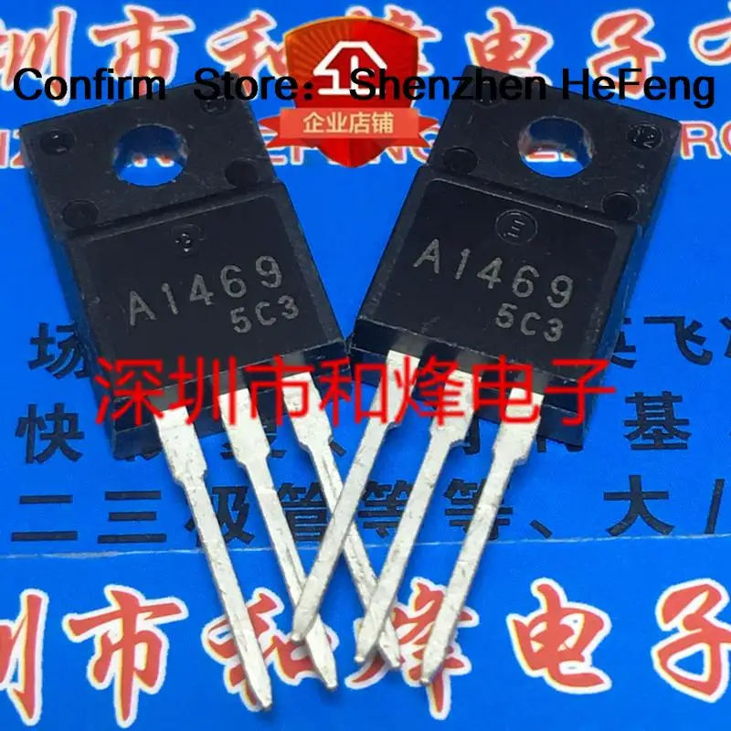 5PCS-10PCS 2SA1469 A1469  TO-220F 60V 5A On Stock New And Original