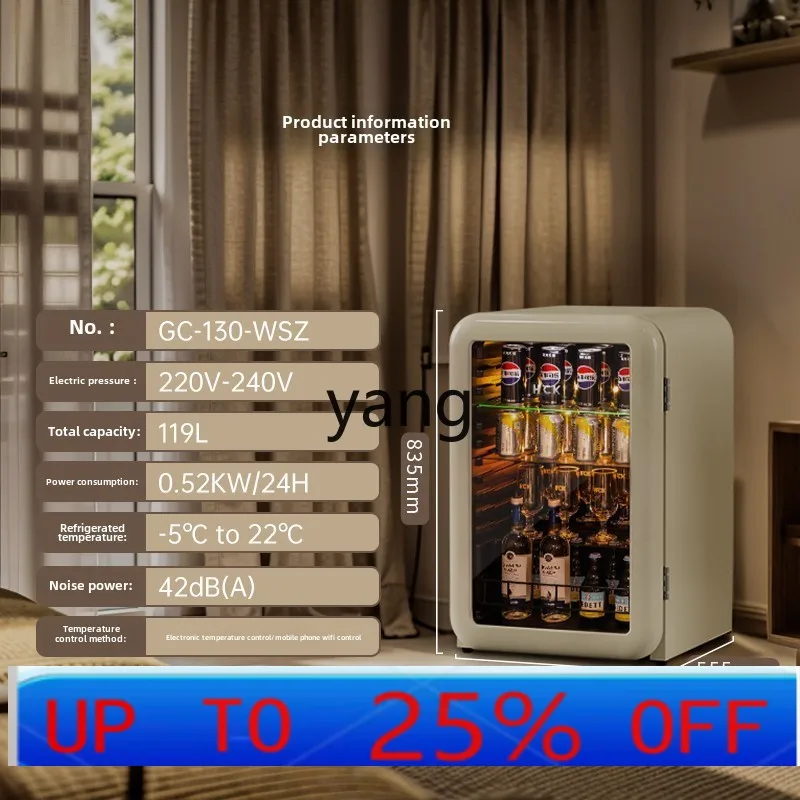 

lmm e-sports room home small living room office smoothie ice bar