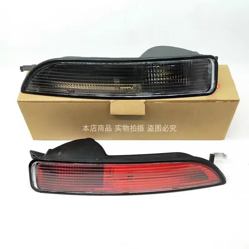 Rear Bumper Reflector Light Without Bulbs Car Light Brake Stop Light For Volkswagen Beetle 2006-2011 1C0945701D 1C0945702D