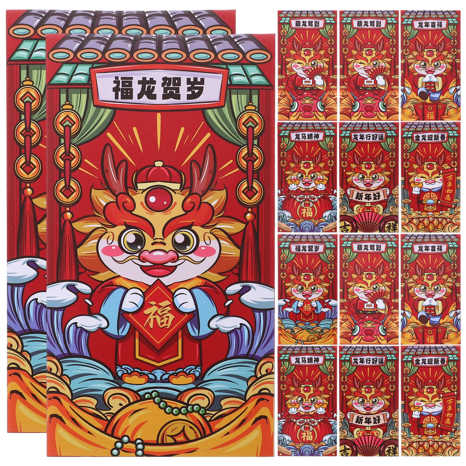 

18 Pcs Red Envelope Bag New Year Pockets Chinese Lucky Money Envelopes Paper Lunar Calendar Packet Supplies Spring Festival