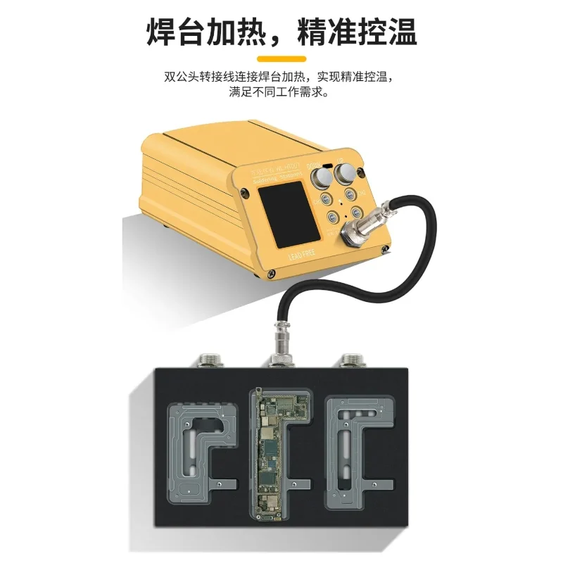WL HT007 Stazione di saldatura pre-riscaldamento a strati per piantagione di stagno intelligente per iPhone X-16 Pro Max Scheda madre CPU IC Chip Repai