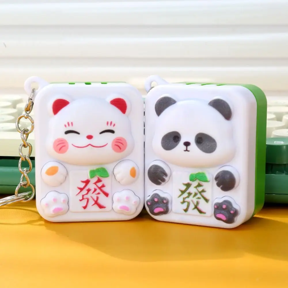 Panda Mahjong Music Key Chain Cat Button Mahjong Voice Keychain Commemorate Vintage Mahjong Key Storage Holder Friend Gift