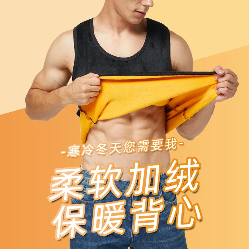 Mens Thermal Vest Fleece Lined Round Neck Sleeveless Undershirt Winter Warm Underwear