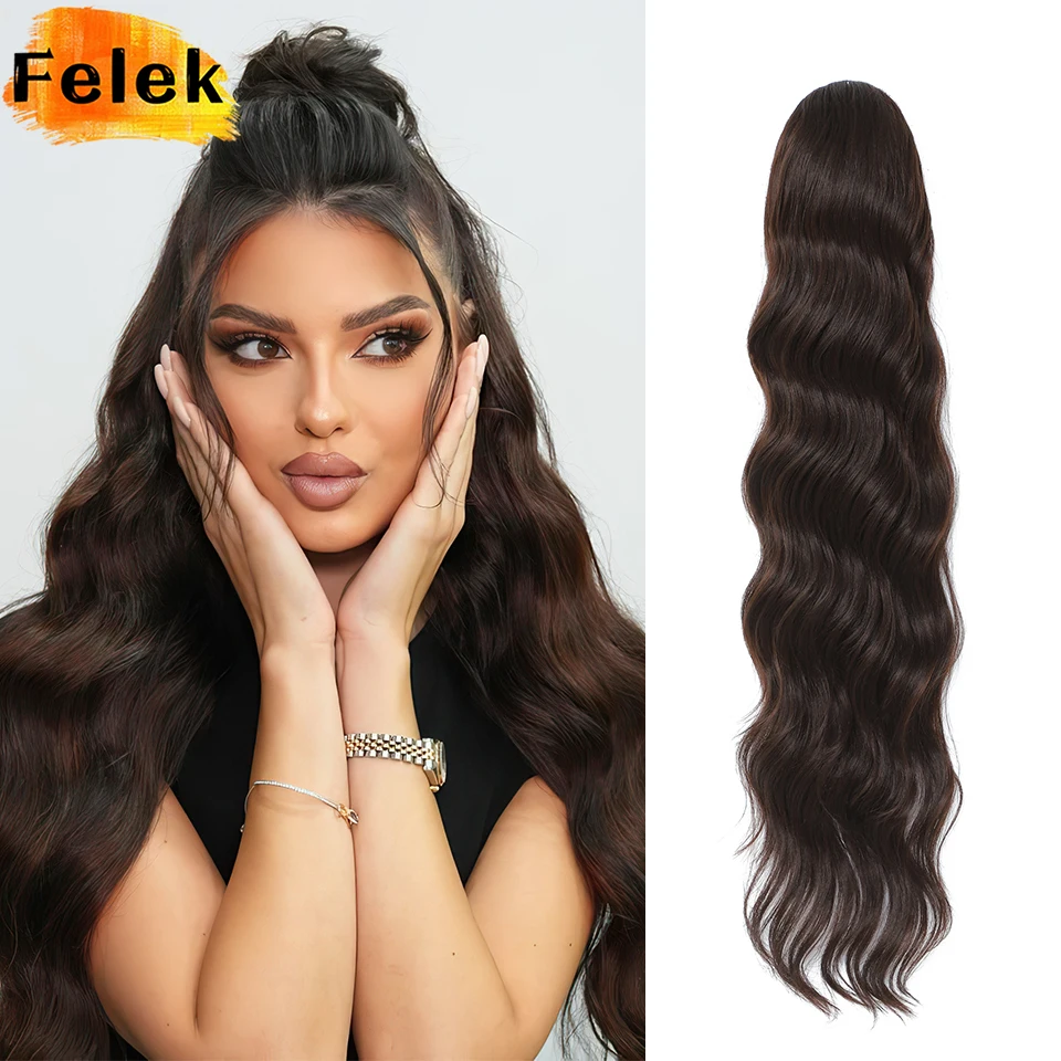 Curly Pony Tail Hair Extensions 28 Inch Synthetic Horse Tail For Black Women Ombre Brown Red False Drawstring Ponytail Clip In