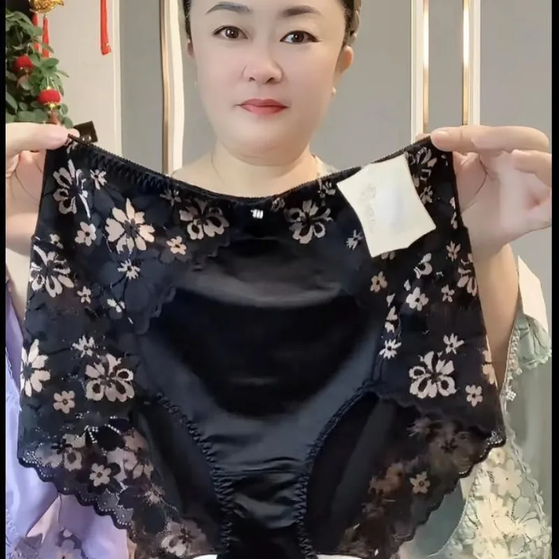 Fat Mm Large Size Satin Luxury French Lace Jacquard Underwear High Waist Soft Antibacterial Pure Cotton Crotch Briefs for Women