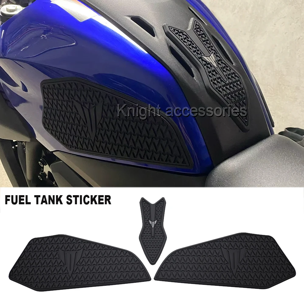 

MT-07 2025 накладка на бак, аксессуары для мотоциклов, накладка на топливный бак для YAMAHA MT-07 2025, нескользящая боковая водонепроницаемая накладка на топливный бак