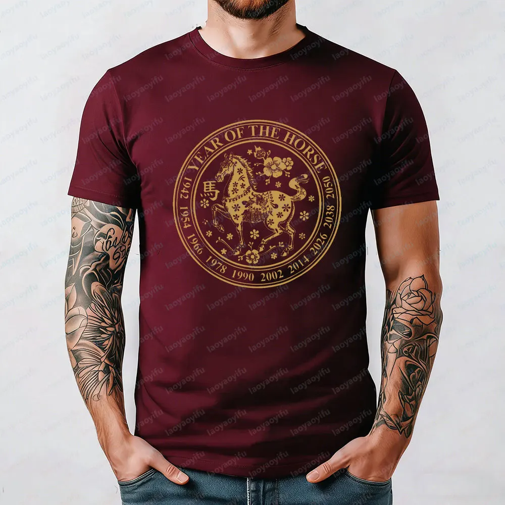 السنة القمرية الجديدة 2026 السنة الصينية الجديدة 2026 سنة الحصان تي شيرت النساء والرجال القطن تي شيرت الجرافيك تي شيرت Kawaii الملابس