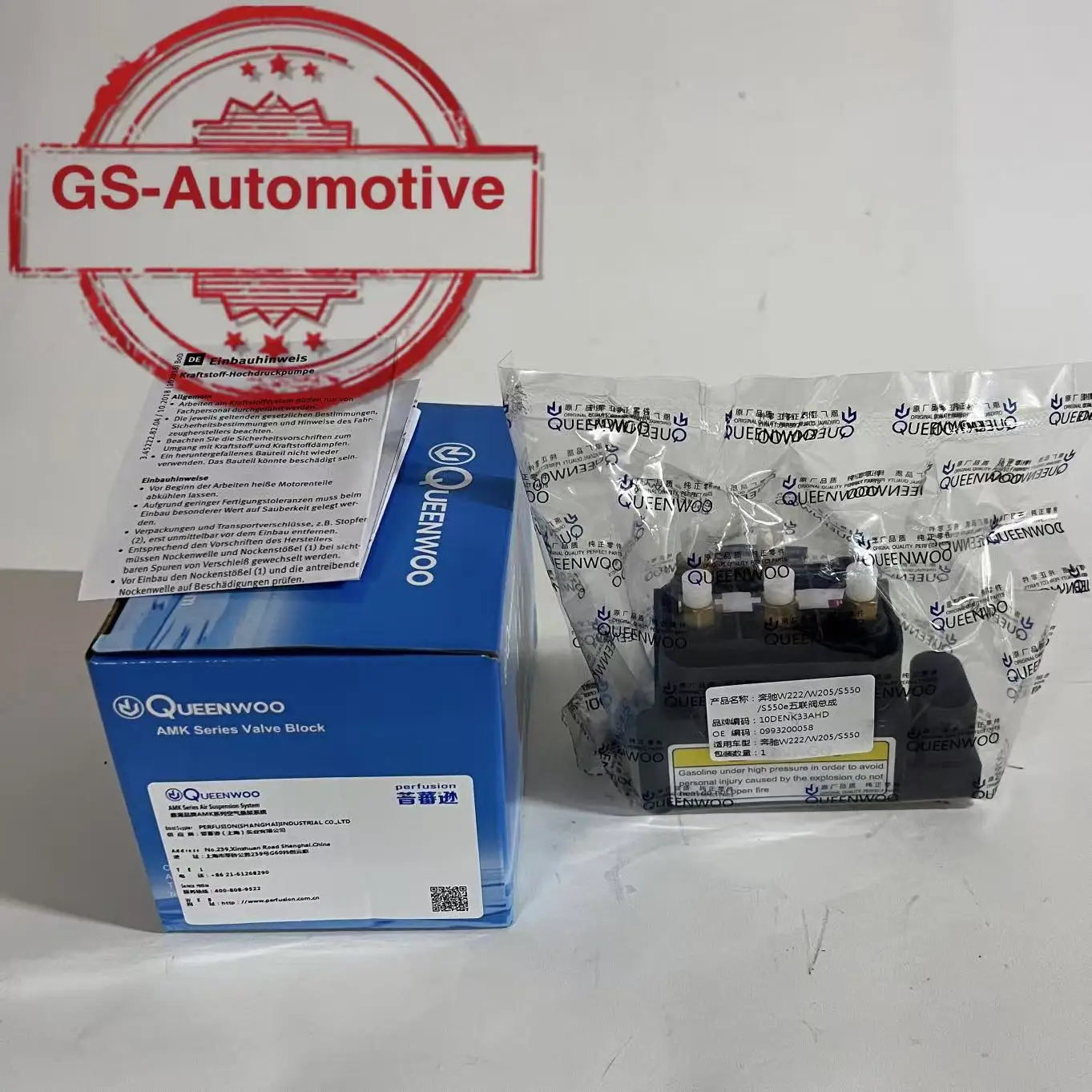AMK 0993200058 compressed air Suspension Distribution Solenoid Valve Block for Benz M177 OM651 OM642 M276 W222 S500