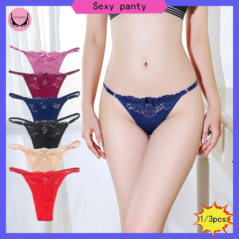 

ZXYOUPING 3Kit Sexy Lace Thong for Women Hollow Out Transparent Panties Temptation Adjustable Low Waist Seamless Panty S-L