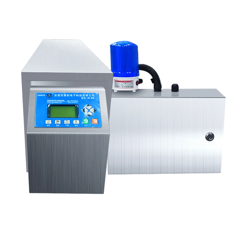 Industrial Steel Metal Detector Conveyor With Probe For Food Logistics And Daily Chemical Industry