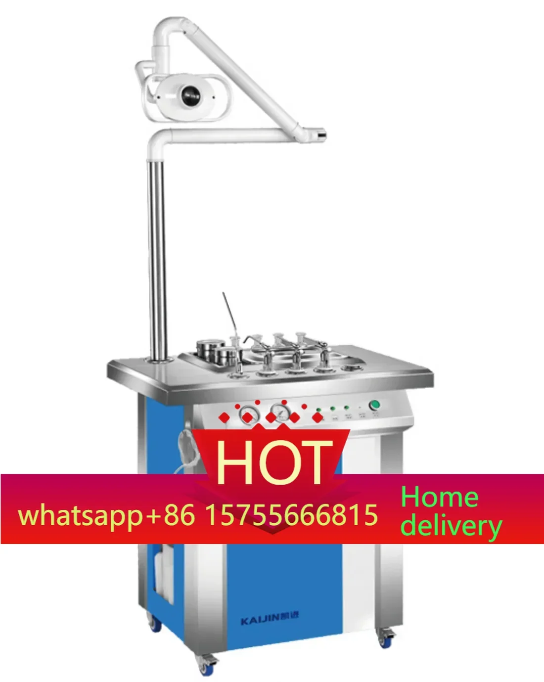 YD-668 Hospital Ent…