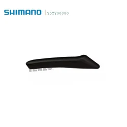 Shimano Sora FD-R3000 Front Derailleur Skid Plate FD-R2000/4700 Useable Claris Tiagra Y5YY00080