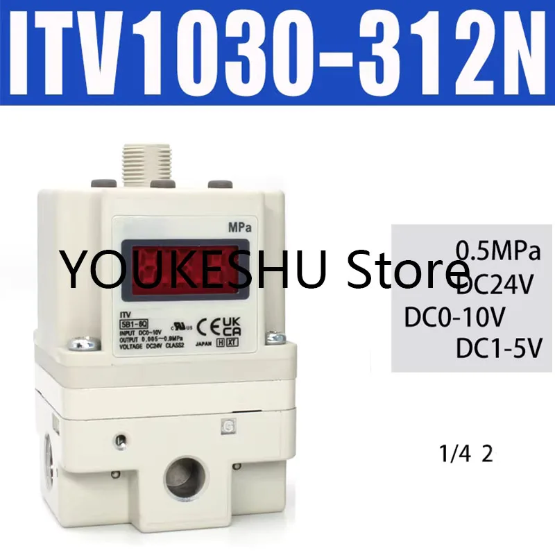 New original electrical proportional valve ITV1030-312N without data cable or bracket