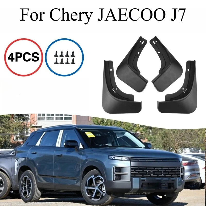 For Chery JAECOO J7 Fenders  Auto Supplies Modified Parts Tire Fenders Body Kits Exterior Parts Automobiles Accessories